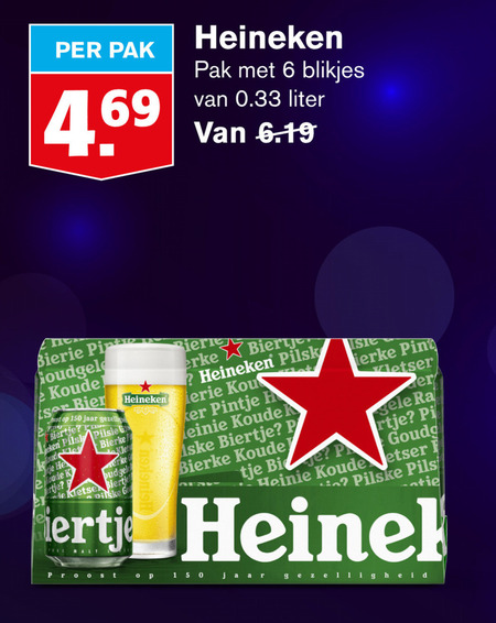 Heineken   blikje bier folder aanbieding bij  Hoogvliet - details