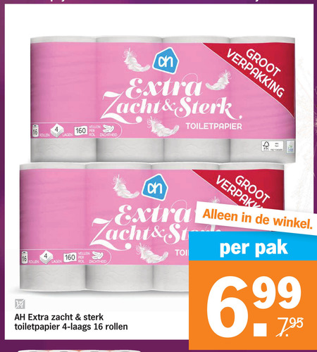 Albert Heijn Huismerk   toiletpapier folder aanbieding bij  Albert&nbsp;Heijn - details