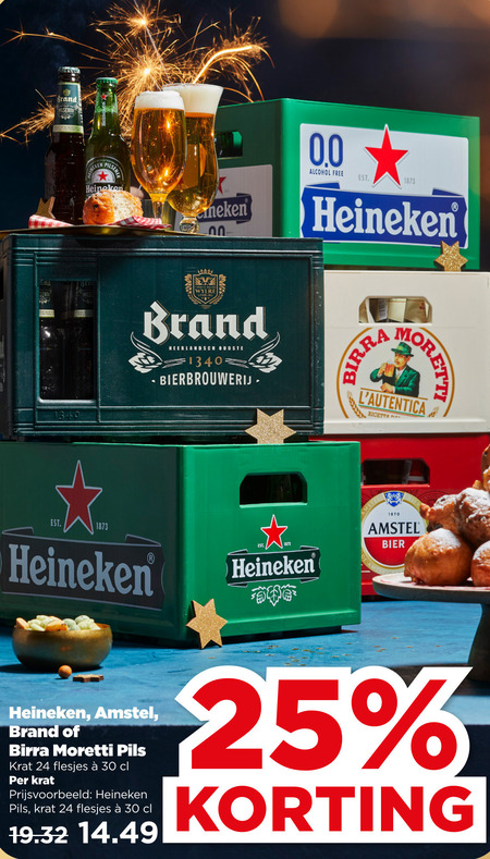 Heineken   krat bier folder aanbieding bij  Plus - details