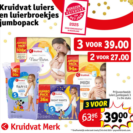 Kruidvat Huismerk   luiers, luierbroekjes folder aanbieding bij  Kruidvat - details