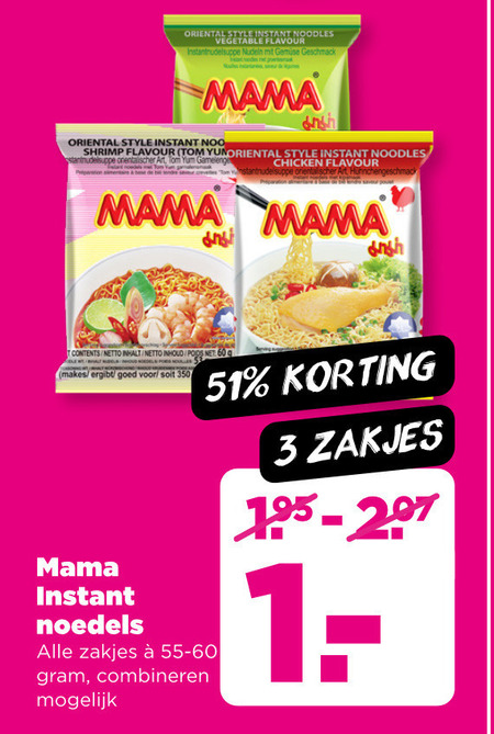 Mama noodles   noodles folder aanbieding bij  Plus - details