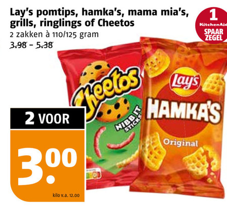 Cheetos   zoutje folder aanbieding bij  Poiesz - details