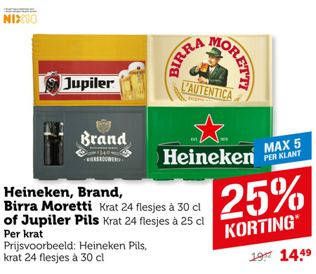 Jupiler   krat bier folder aanbieding bij  Coop - details