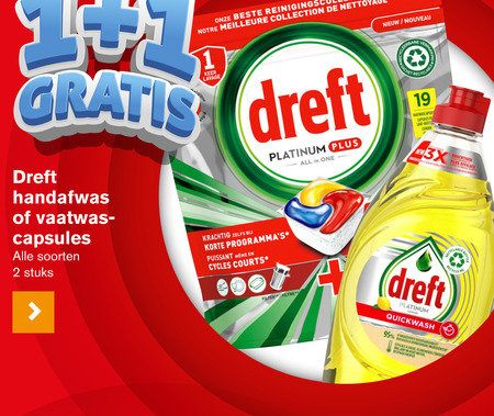 Dreft   vaatwasmiddel, afwasmiddel folder aanbieding bij  Hoogvliet - details