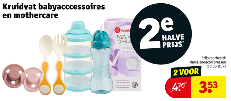 Kruidvat Huismerk   babyverzorging folder aanbieding bij  Kruidvat - details
