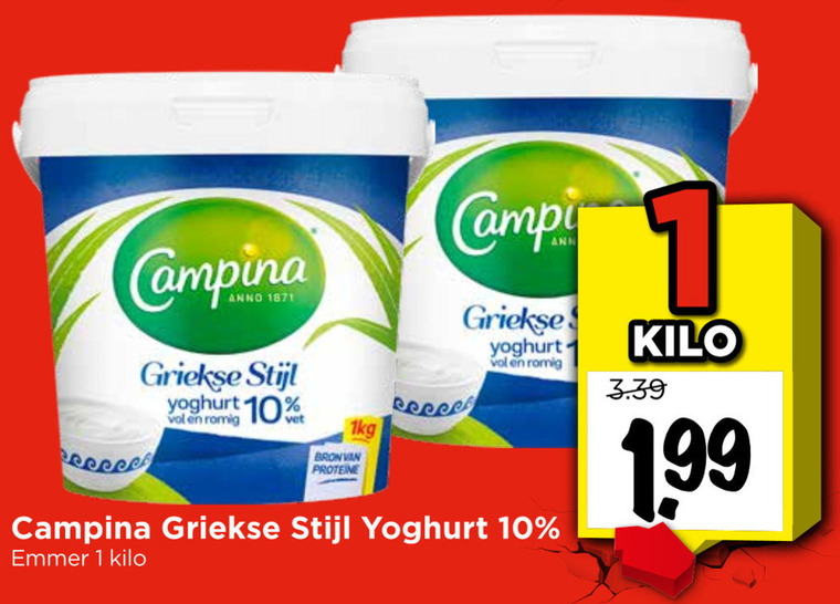 Campina   yoghurt folder aanbieding bij  Vomar - details