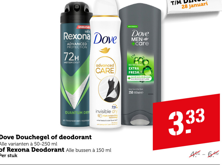 Dove   douchegel, deodorant folder aanbieding bij  Coop - details