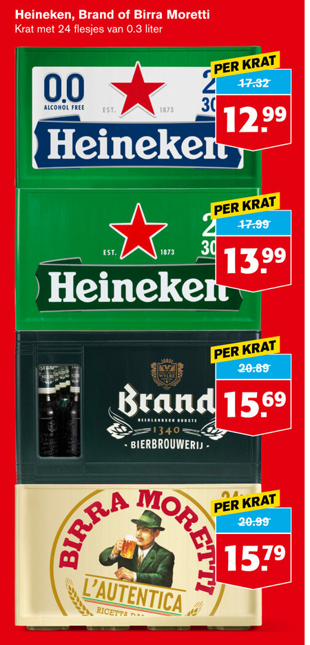Brand   krat bier folder aanbieding bij  Hoogvliet - details