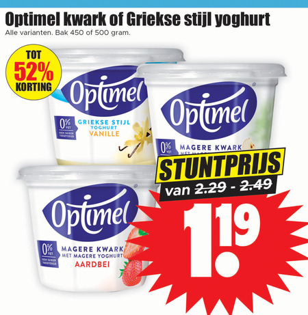 Optimel   kwark folder aanbieding bij  Dirk - details