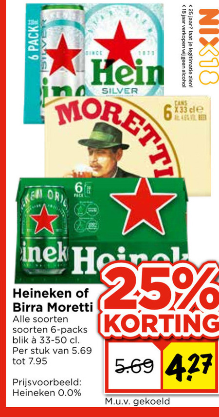 Heineken Silver   blikje bier folder aanbieding bij  Vomar - details
