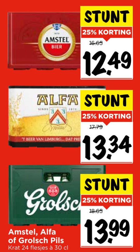 Amstel   krat bier folder aanbieding bij  Vomar - details