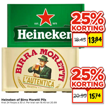 Birra Moretti   krat bier folder aanbieding bij  Vomar - details