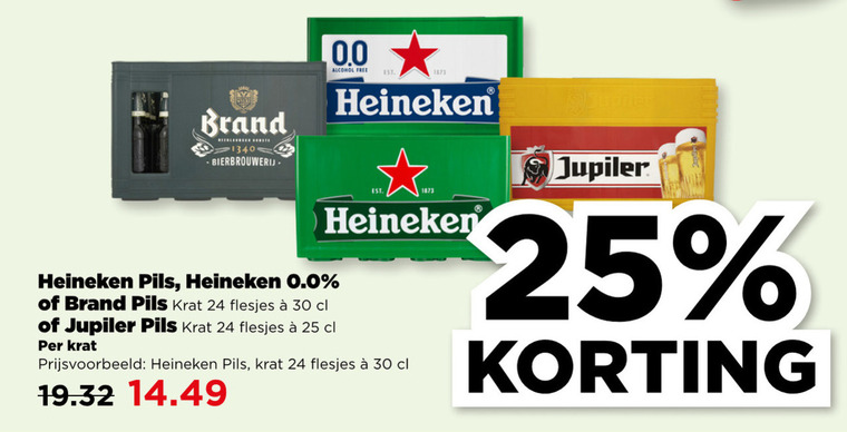 Heineken 0.0   krat bier folder aanbieding bij  Plus - details