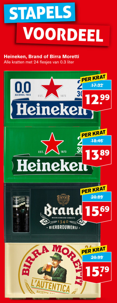 Birra Moretti   krat bier folder aanbieding bij  Hoogvliet - details
