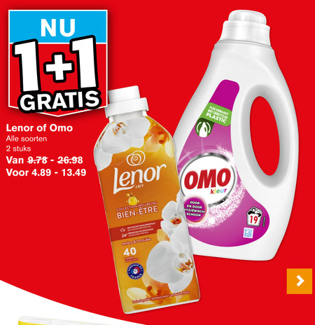 Omo   wasmiddel, wasverzachter folder aanbieding bij  Hoogvliet - details