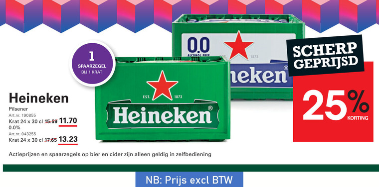 Heineken   krat bier folder aanbieding bij  Sligro - details