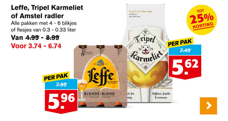 Leffe   blikje bier, speciaalbier folder aanbieding bij  Hoogvliet - details