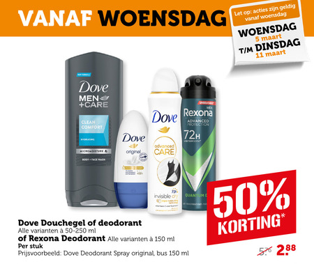 Rexona   deodorant, douchegel folder aanbieding bij  Coop - details