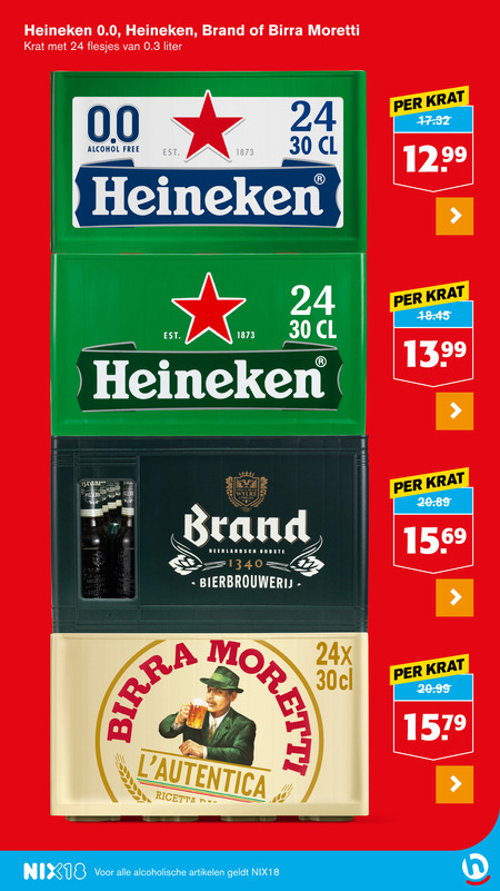 Heineken   krat bier folder aanbieding bij  Hoogvliet - details