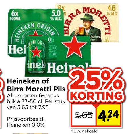 Heineken 0.0   blikje bier folder aanbieding bij  Vomar - details