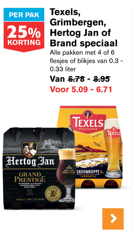 Grimbergen   speciaalbier folder aanbieding bij  Hoogvliet - details