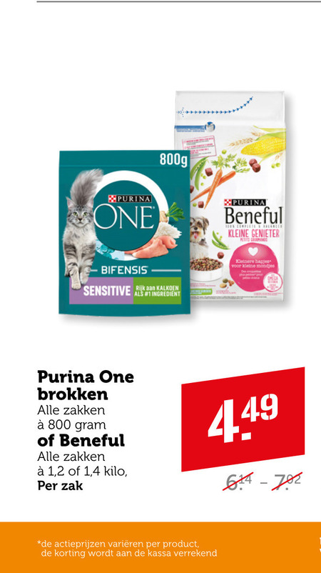 One   hondenvoer, kattenvoer folder aanbieding bij  Coop - details