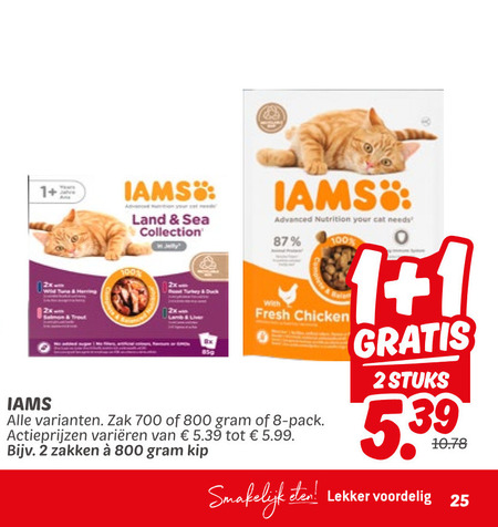 IAMS   kattenvoer folder aanbieding bij  Dekamarkt - details