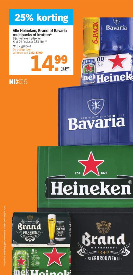 Heineken Silver   blikje bier, krat bier folder aanbieding bij  Albert Heijn - details