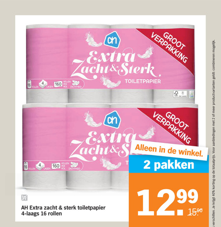 Albert Heijn Huismerk   toiletpapier folder aanbieding bij  Albert Heijn - details
