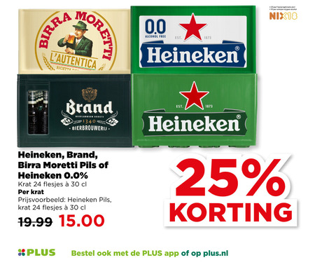 Heineken   krat bier folder aanbieding bij  Plus - details