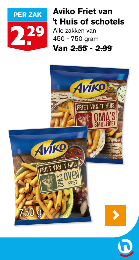 Aviko   patat folder aanbieding bij  Hoogvliet - details