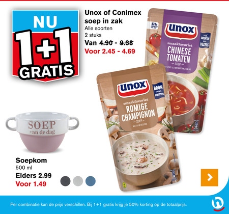 Unox   soep folder aanbieding bij  Hoogvliet - details