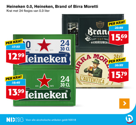 Birra Moretti   krat bier folder aanbieding bij  Hoogvliet - details