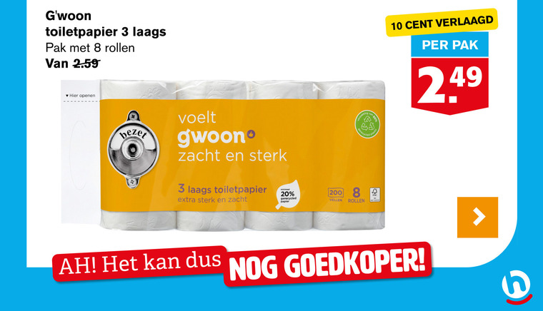Gwoon   toiletpapier folder aanbieding bij  Hoogvliet - details