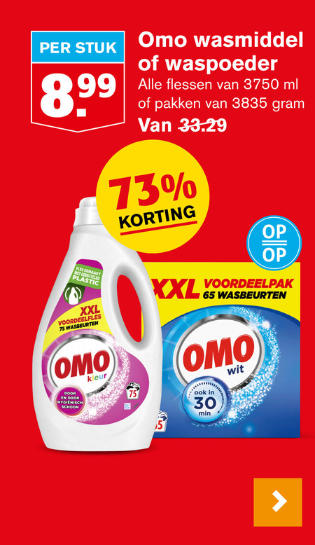 Omo   wasmiddel folder aanbieding bij  Hoogvliet - details