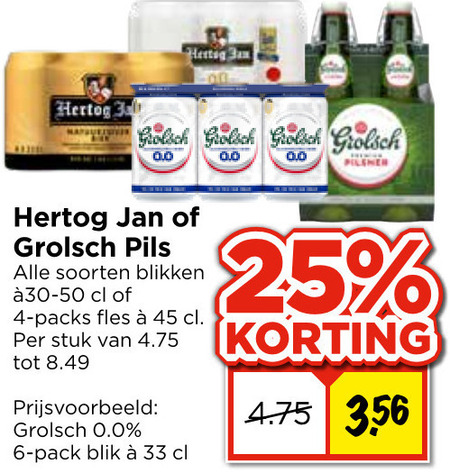 Hertog Jan   blikje bier folder aanbieding bij  Vomar - details