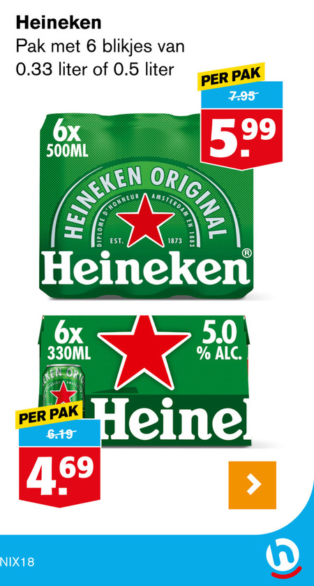 Heineken   blikje bier folder aanbieding bij  Hoogvliet - details