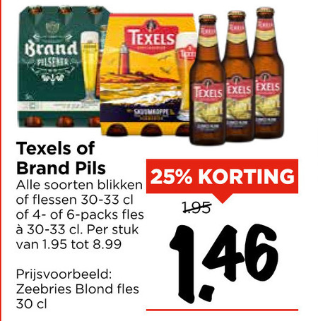 Brand   speciaalbier, blikje bier folder aanbieding bij  Vomar - details