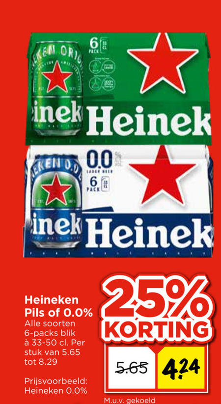 Heineken   blikje bier folder aanbieding bij  Vomar - details