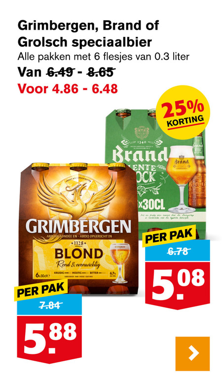 Grimbergen   speciaalbier folder aanbieding bij  Hoogvliet - details