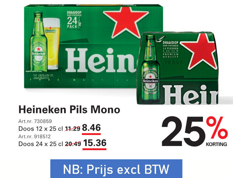 Heineken   flesje bier folder aanbieding bij  Sligro - details