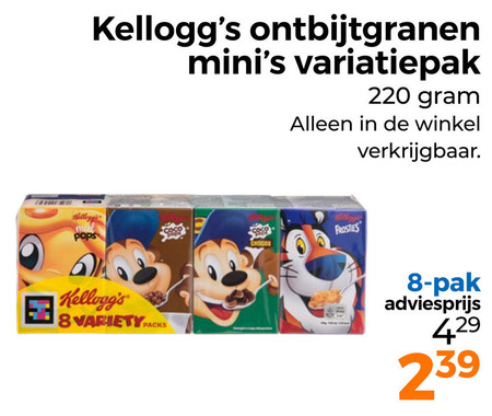 Kellogs   cereals folder aanbieding bij  Trekpleister - details