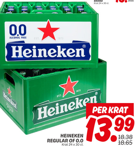 Heineken   krat bier folder aanbieding bij  Dekamarkt - details