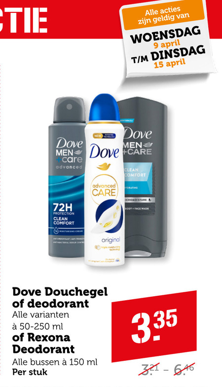 Rexona   douchegel, deodorant folder aanbieding bij  Coop - details
