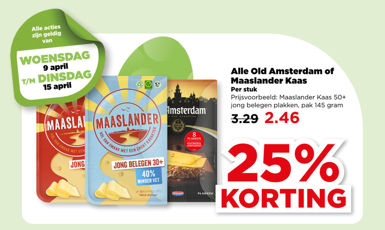 Maaslander   kaas, kaasplakken folder aanbieding bij  Plus - details