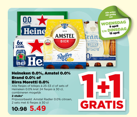 Amstel   alcoholvrij bier, blikje bier folder aanbieding bij  Plus - details