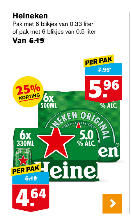 Heineken   blikje bier folder aanbieding bij  Hoogvliet - details