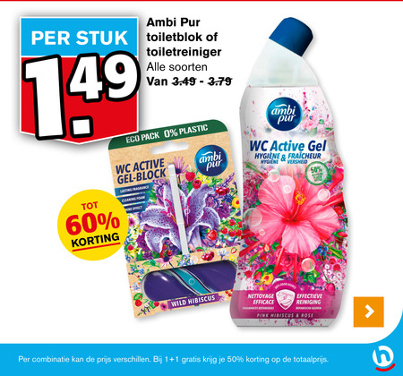 Ambi Pur   toiletblok, toiletreiniger folder aanbieding bij  Hoogvliet - details
