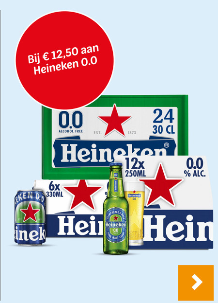 Heineken   alcoholvrij bier folder aanbieding bij  Hoogvliet - details