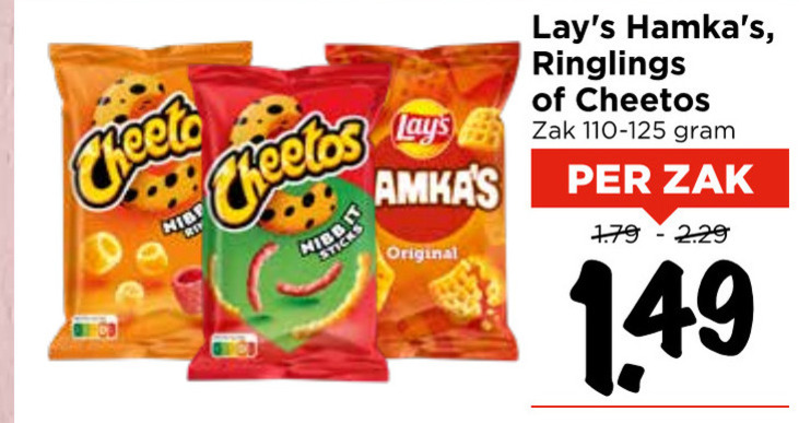 Lays   zoutje folder aanbieding bij  Vomar - details